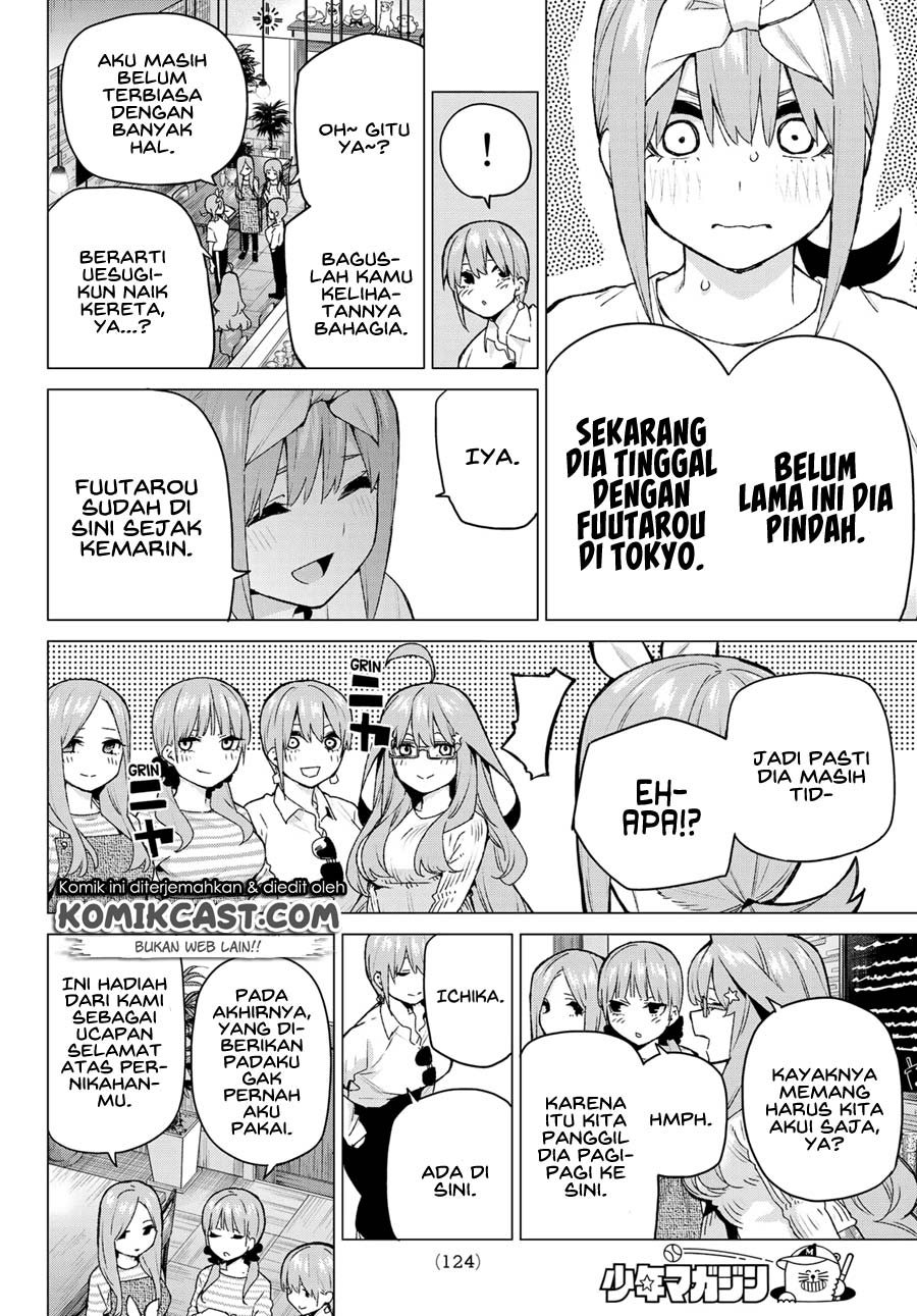 Go-toubun no Hanayome Chapter 121 - halaman 12