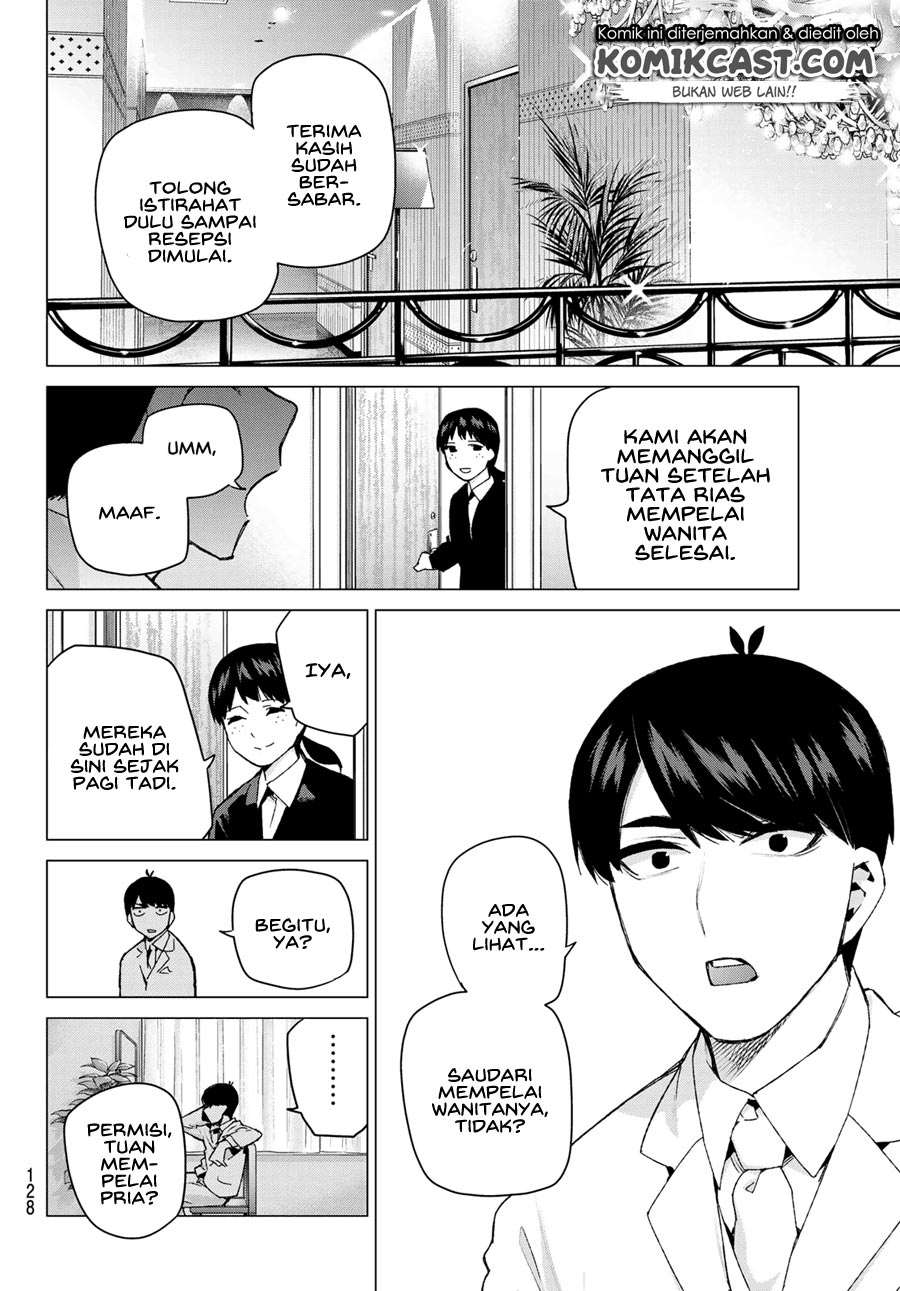 Go-toubun no Hanayome Chapter 121 - halaman 16
