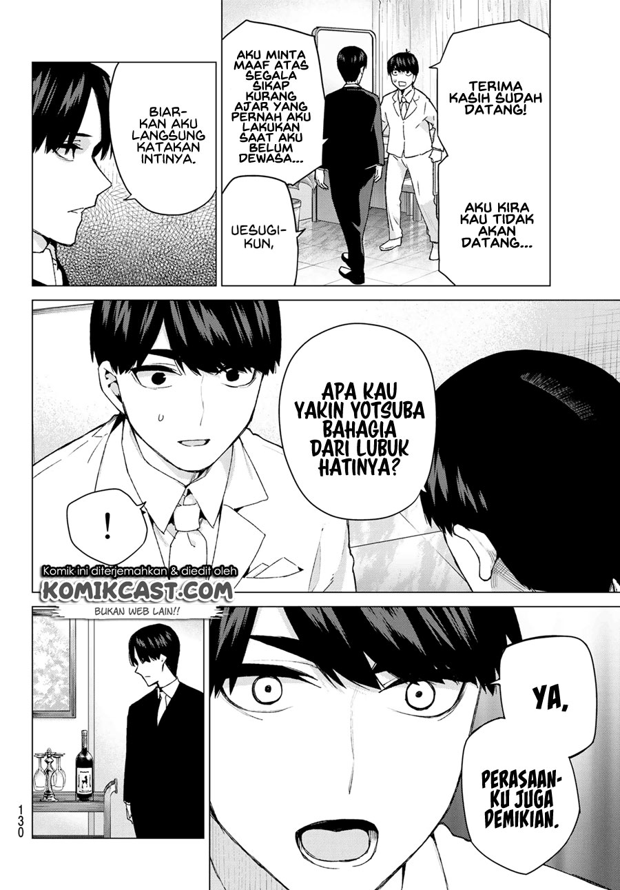 Go-toubun no Hanayome Chapter 121 - halaman 18