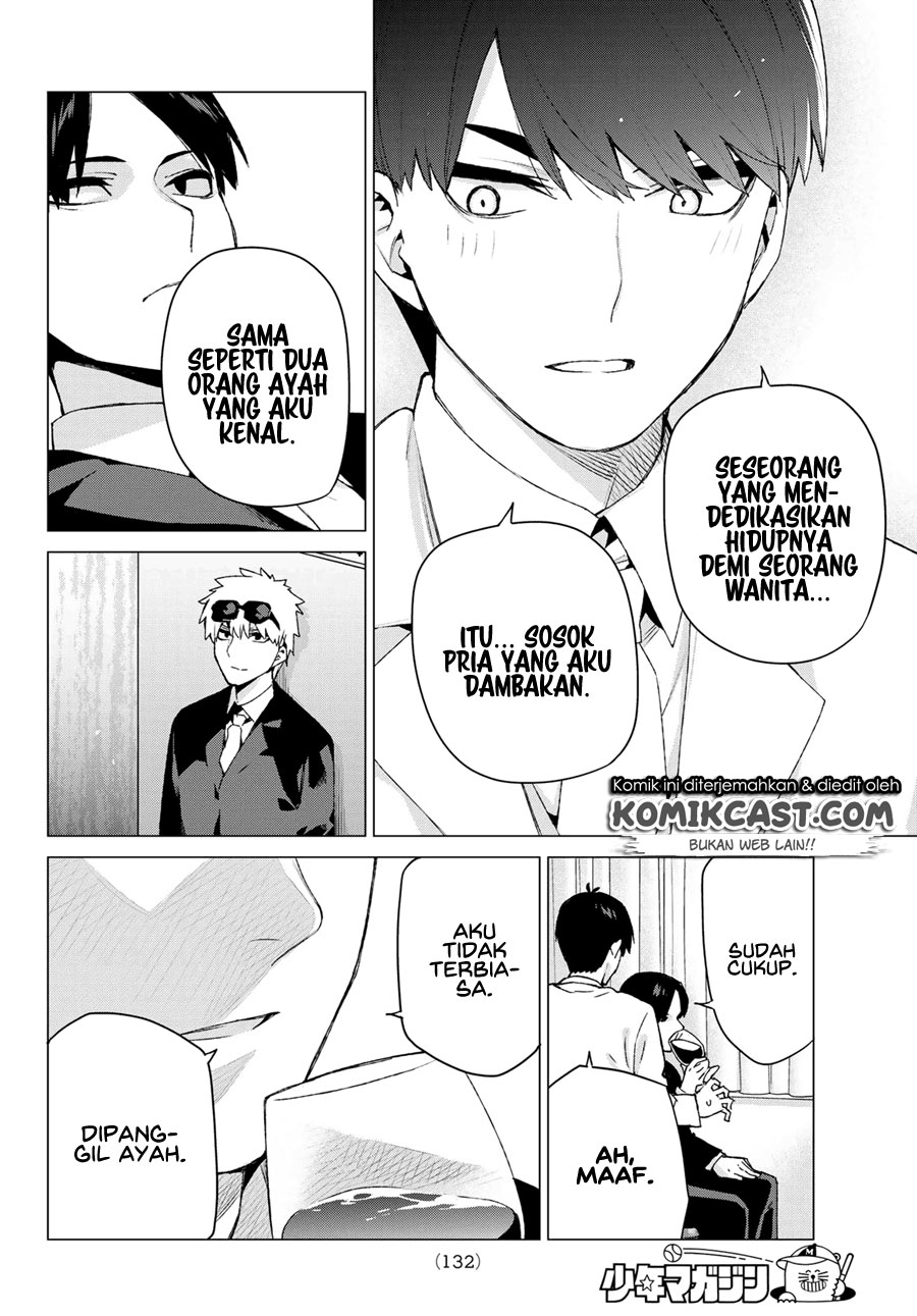 Go-toubun no Hanayome Chapter 121 - halaman 20