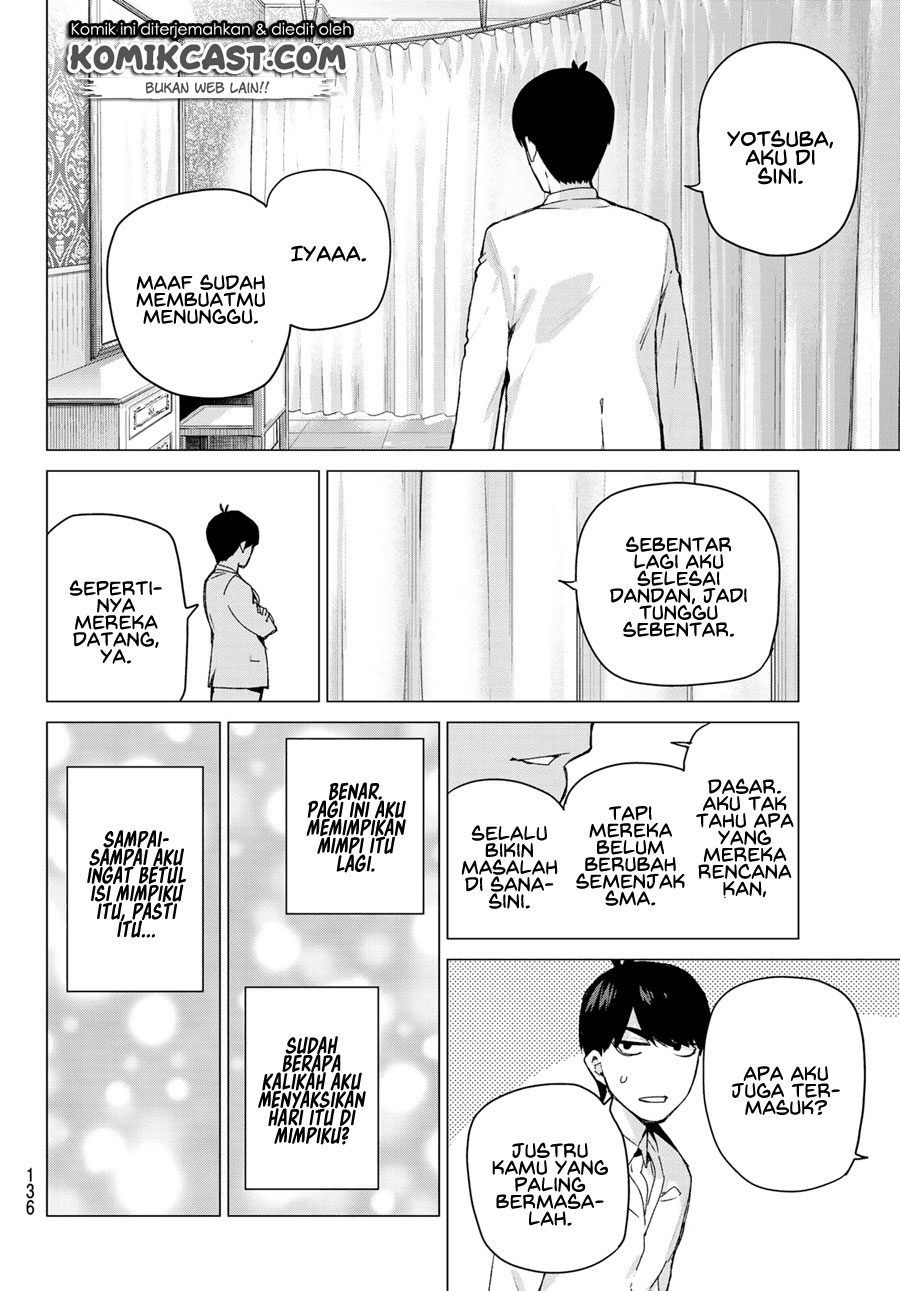 Go-toubun no Hanayome Chapter 121 - halaman 24