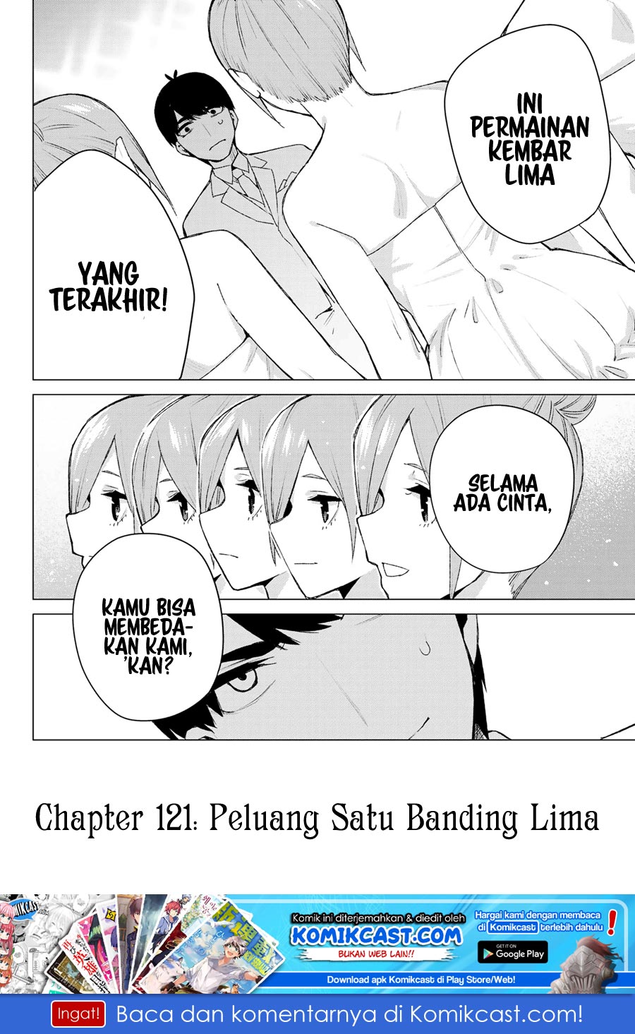Go-toubun no Hanayome Chapter 121 - halaman 27