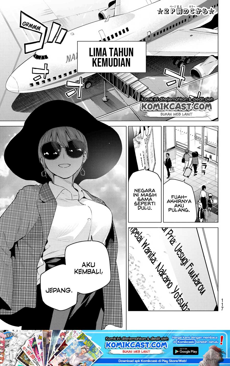 Go-toubun no Hanayome Chapter 121 - halaman 5