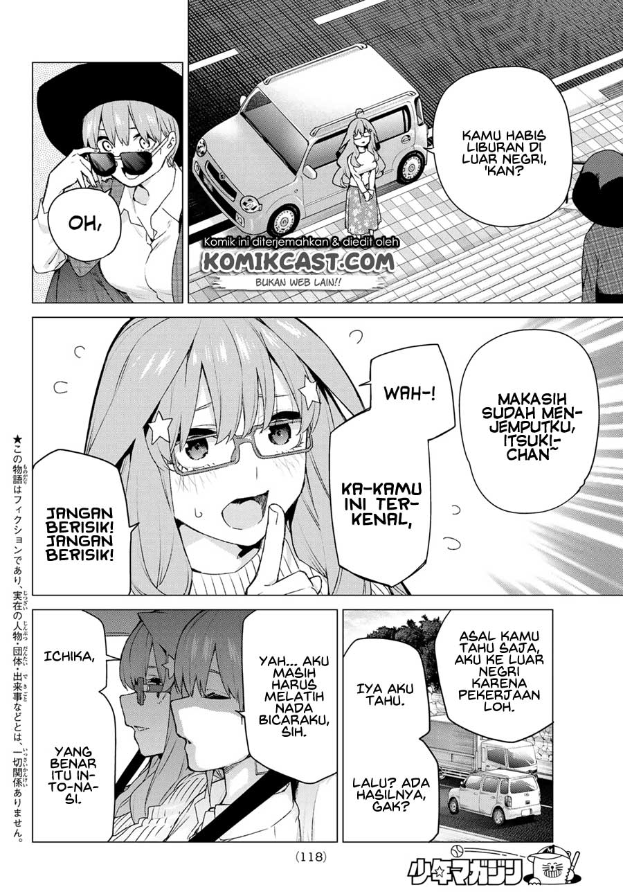 Go-toubun no Hanayome Chapter 121 - halaman 6