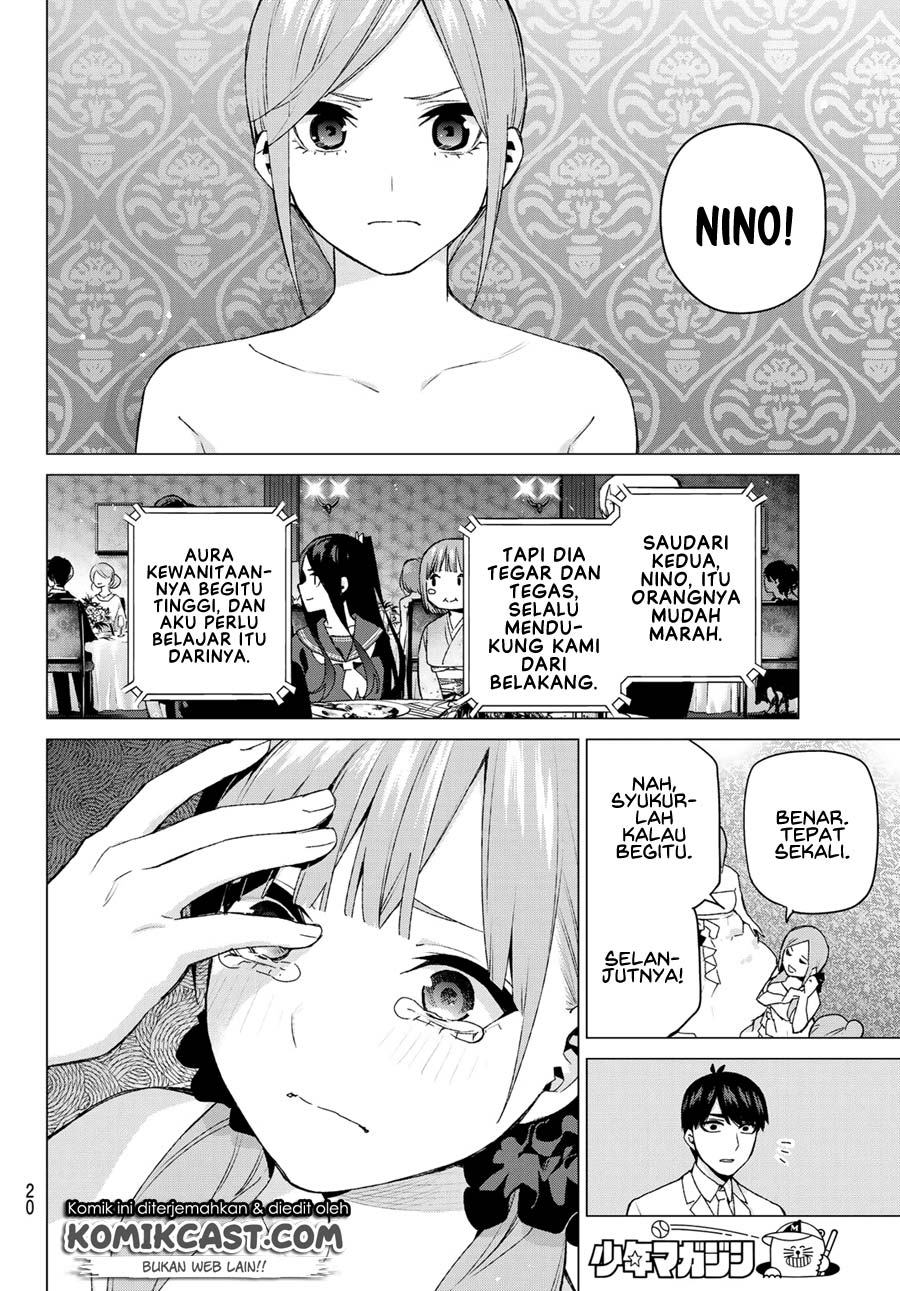 Go-toubun no Hanayome Chapter 122.5 - halaman 12