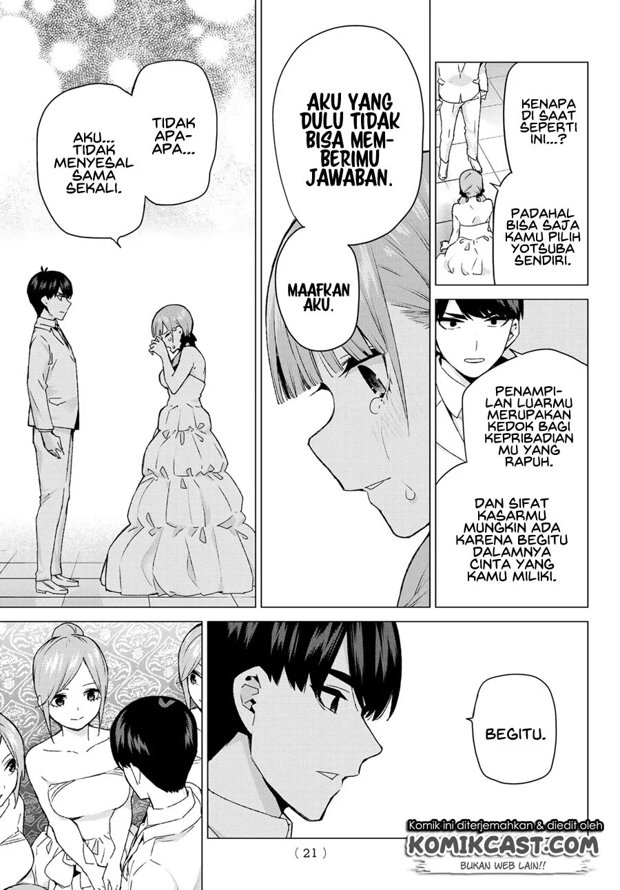 Go-toubun no Hanayome Chapter 122.5 - halaman 13