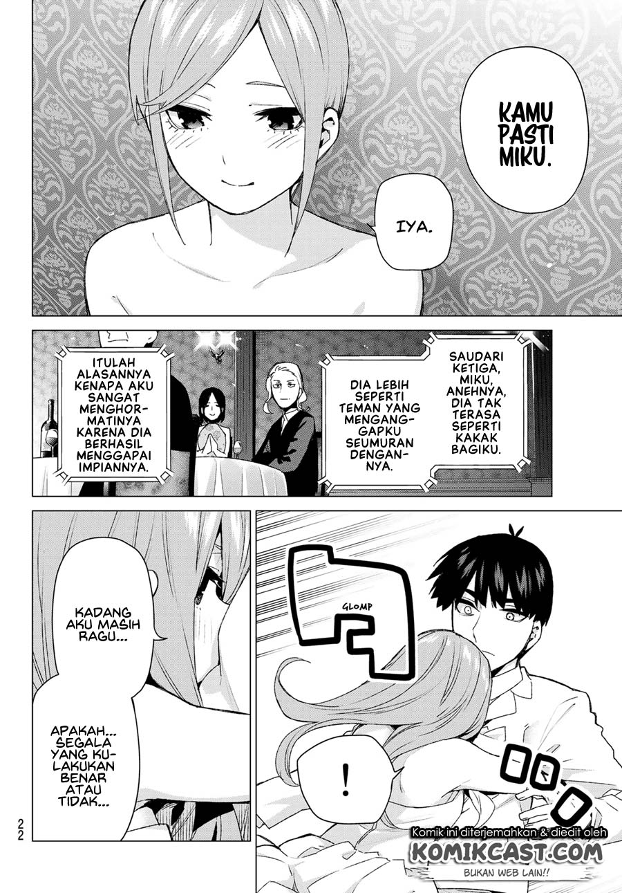Go-toubun no Hanayome Chapter 122.5 - halaman 14