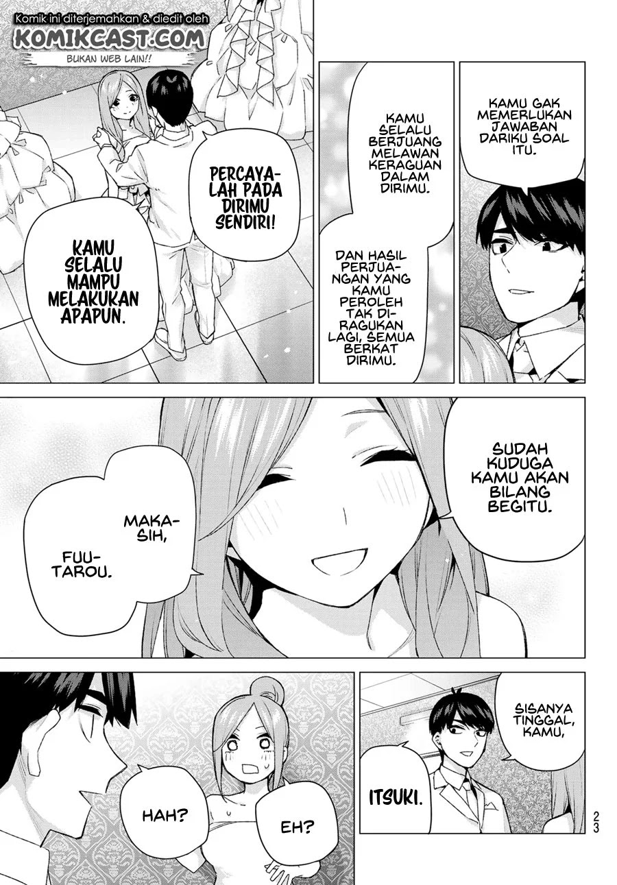 Go-toubun no Hanayome Chapter 122.5 - halaman 15