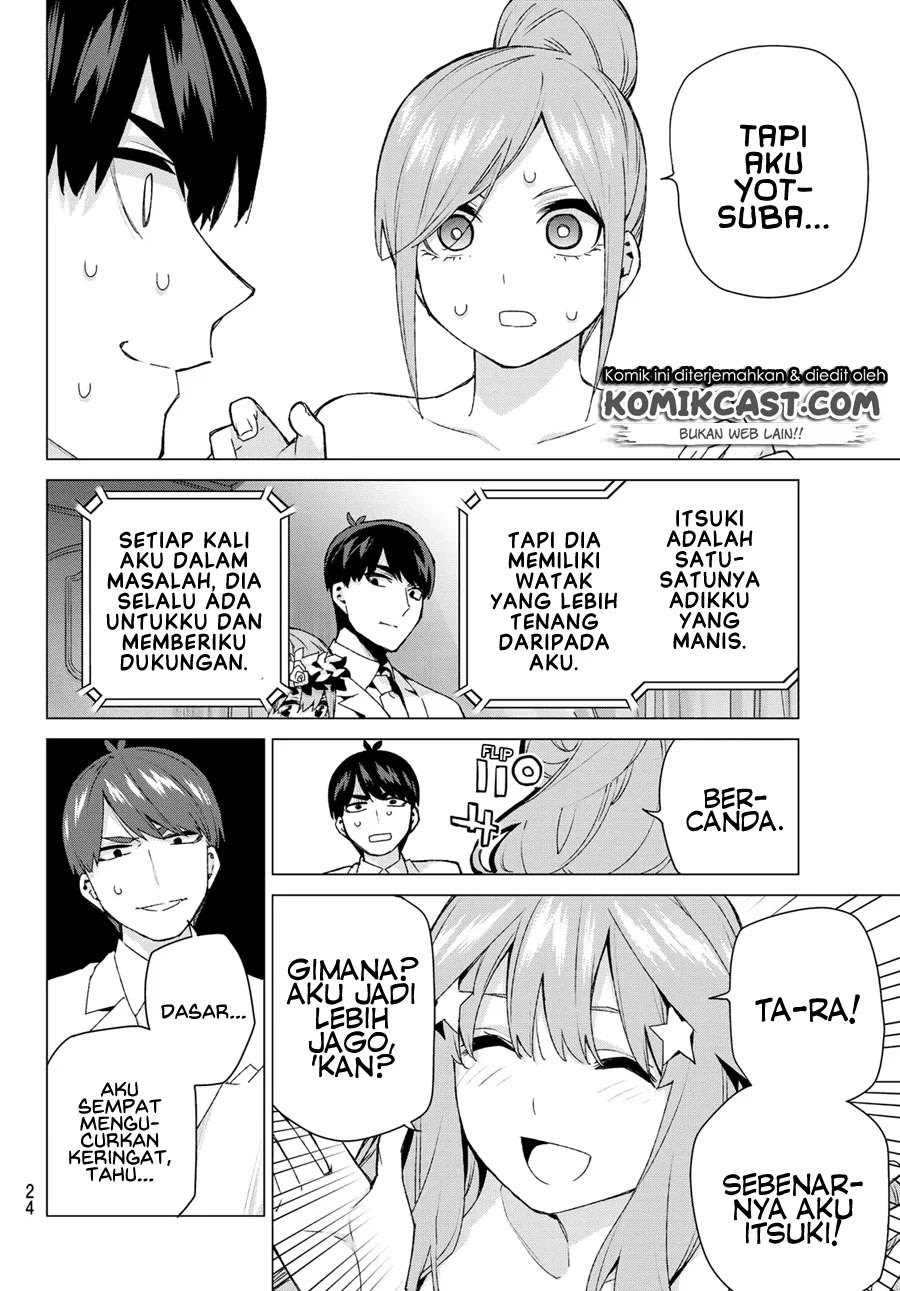 Go-toubun no Hanayome Chapter 122.5 - halaman 16