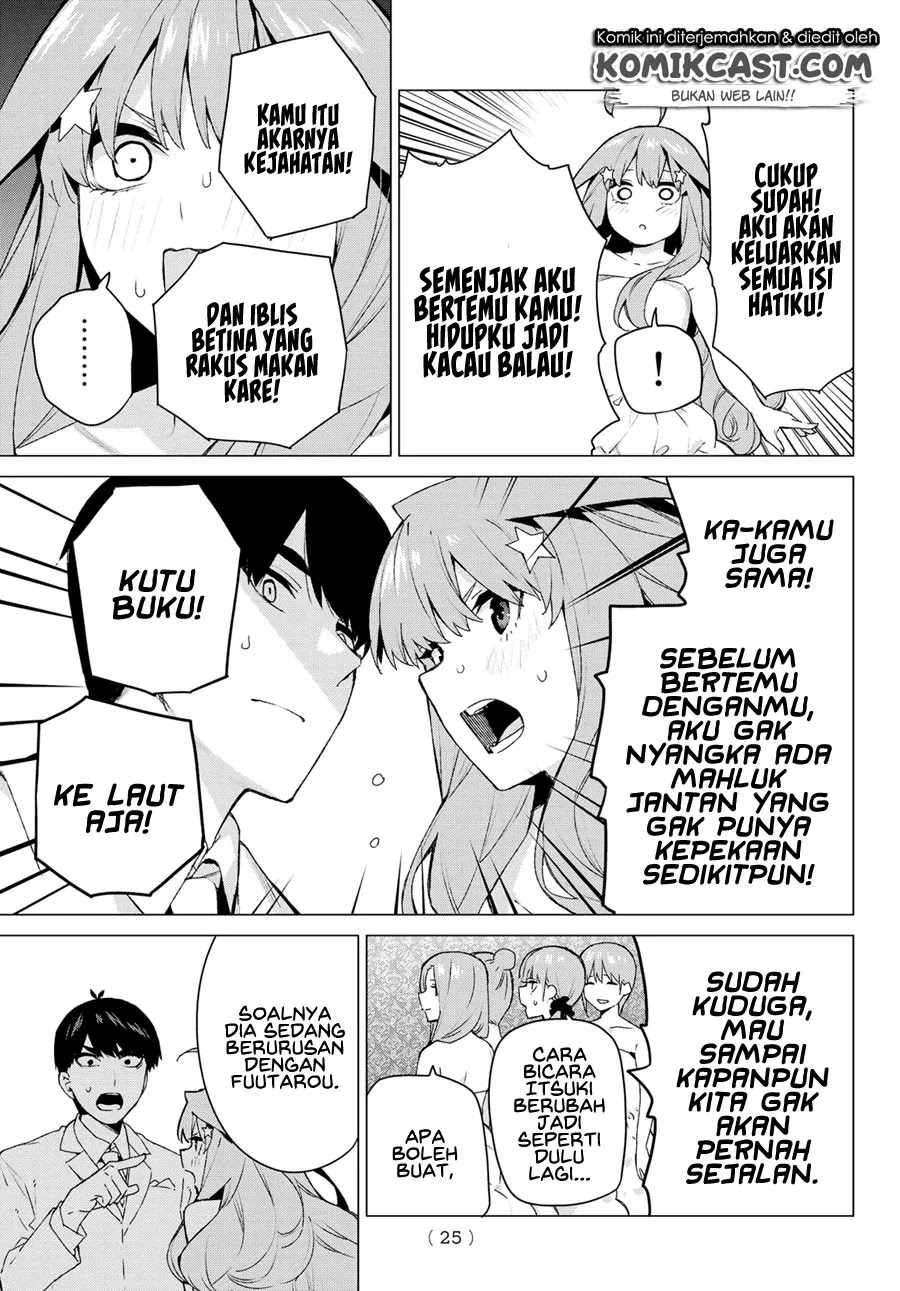 Go-toubun no Hanayome Chapter 122.5 - halaman 17