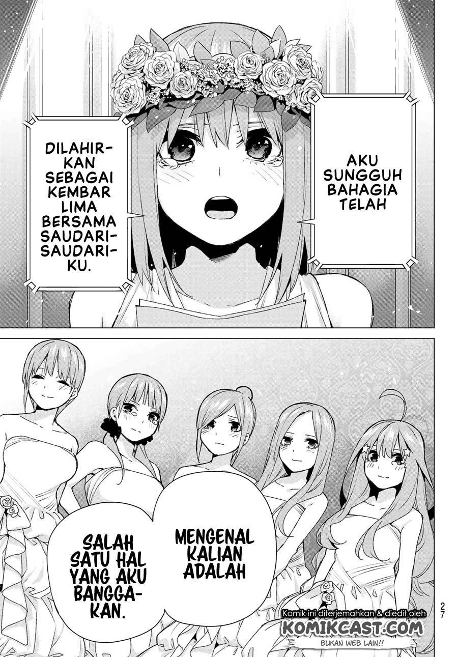 Go-toubun no Hanayome Chapter 122.5 - halaman 19