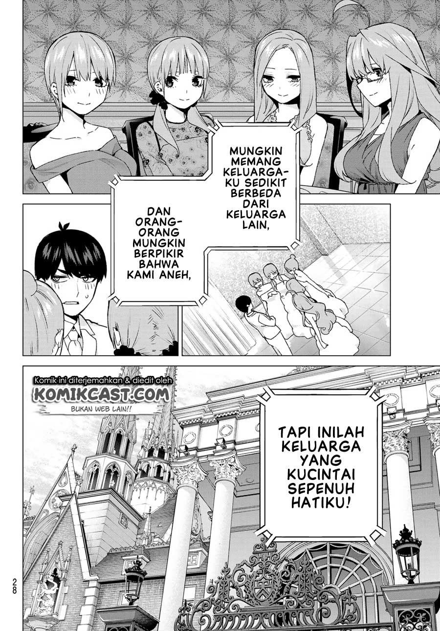 Go-toubun no Hanayome Chapter 122.5 - halaman 20