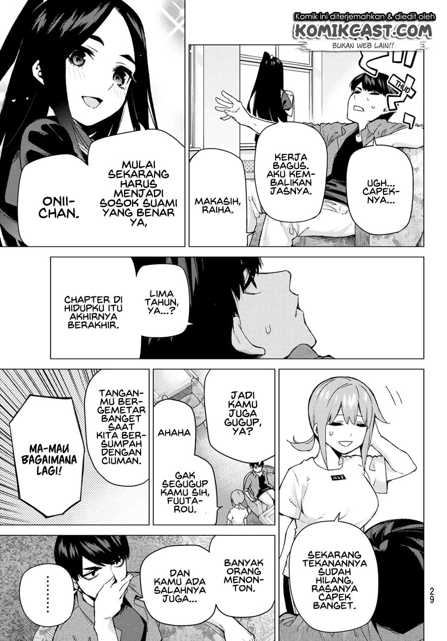 Go-toubun no Hanayome Chapter 122.5 - halaman 21