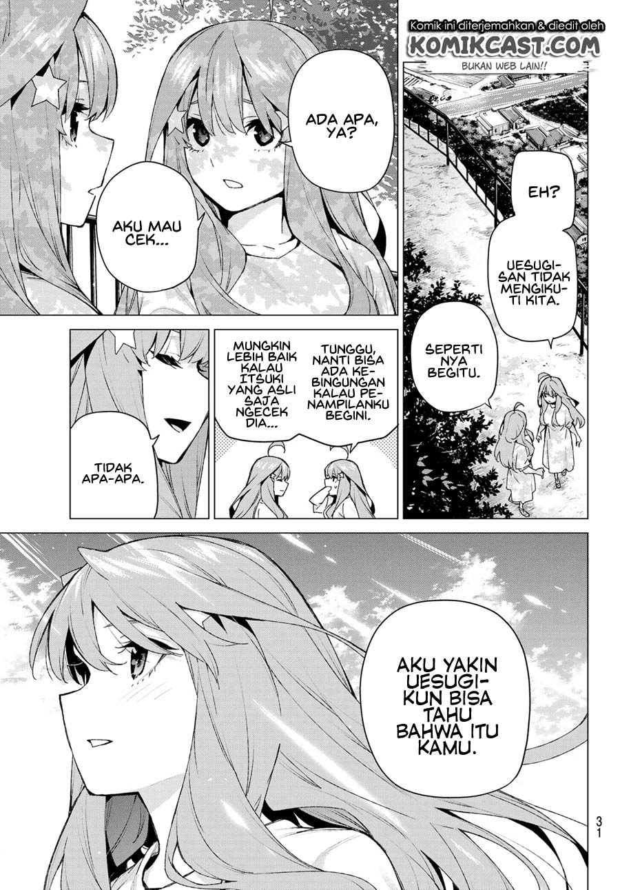Go-toubun no Hanayome Chapter 122.5 - halaman 23