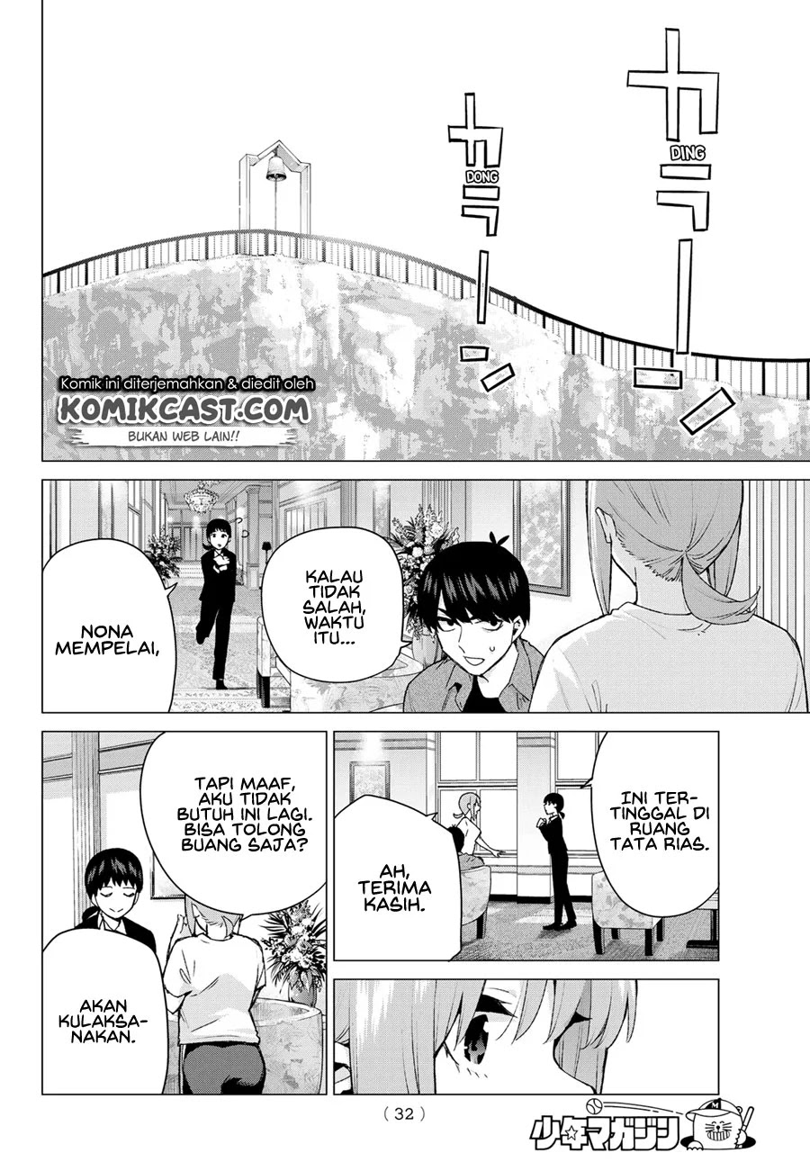 Go-toubun no Hanayome Chapter 122.5 - halaman 24