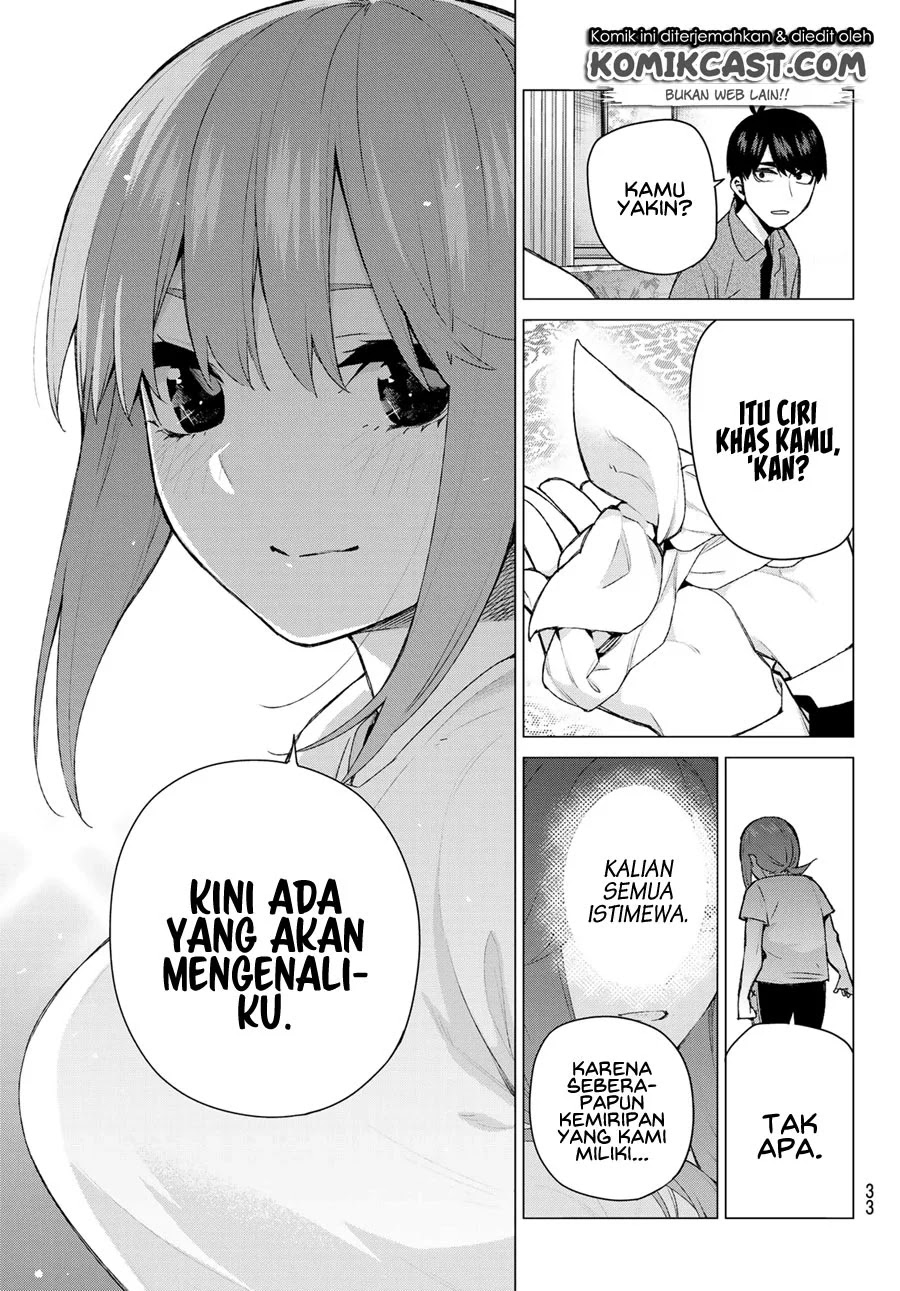 Go-toubun no Hanayome Chapter 122.5 - halaman 25
