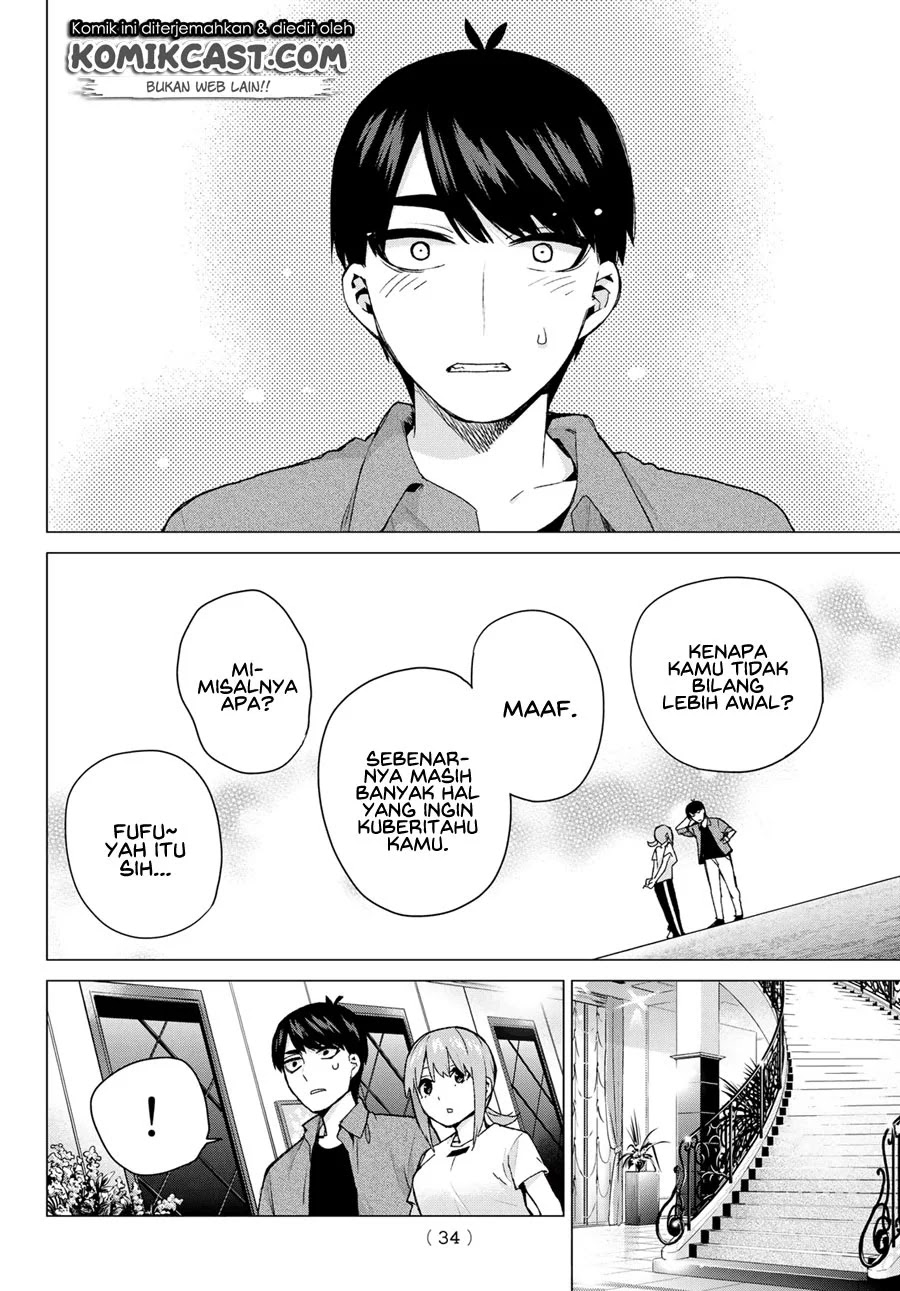 Go-toubun no Hanayome Chapter 122.5 - halaman 26