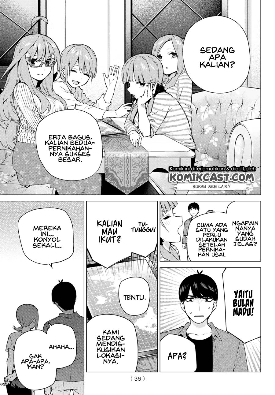 Go-toubun no Hanayome Chapter 122.5 - halaman 27