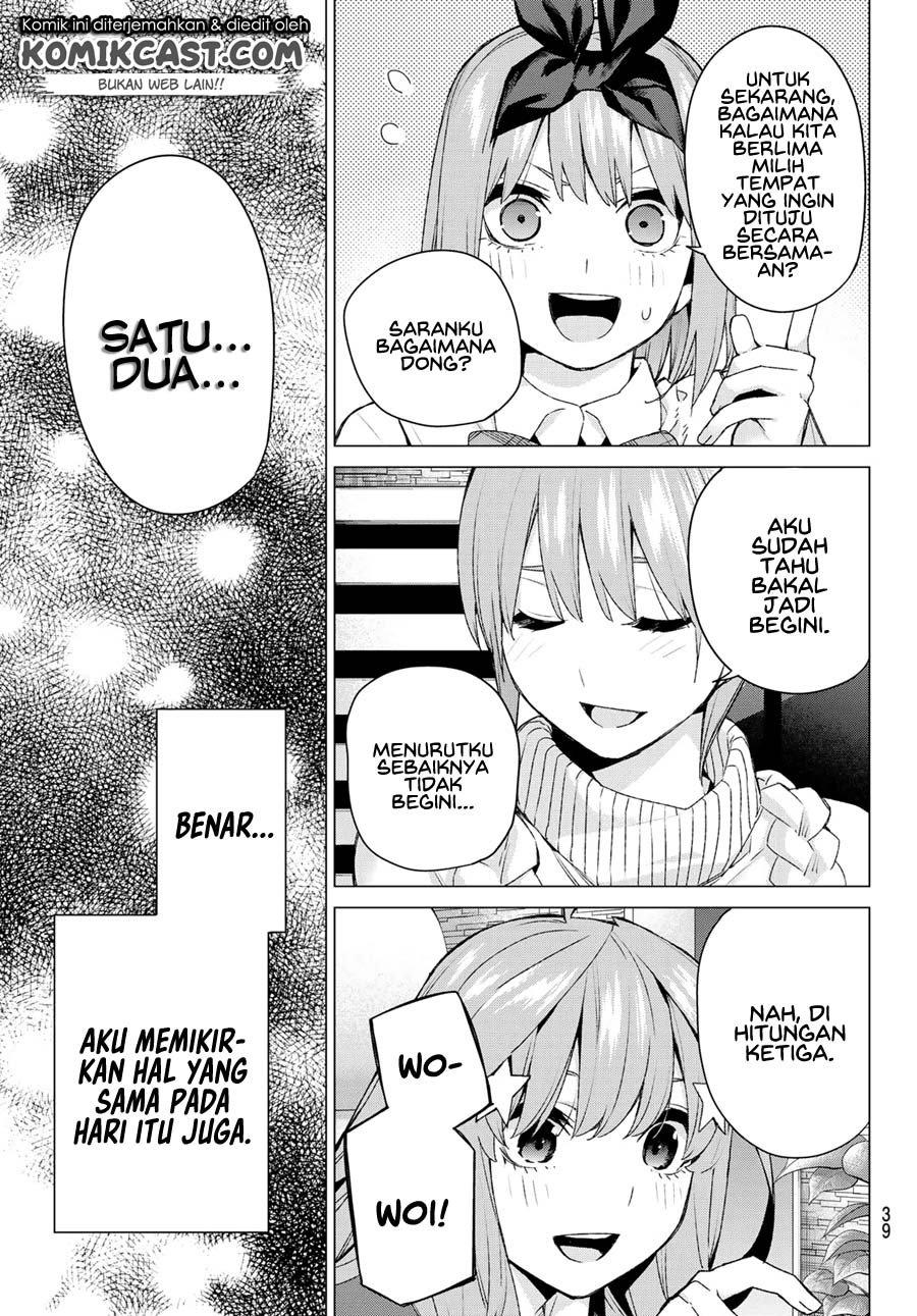 Go-toubun no Hanayome Chapter 122.5 - halaman 31