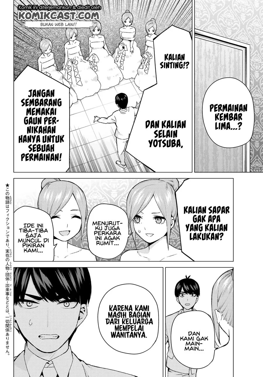 Go-toubun no Hanayome Chapter 122.5 - halaman 6