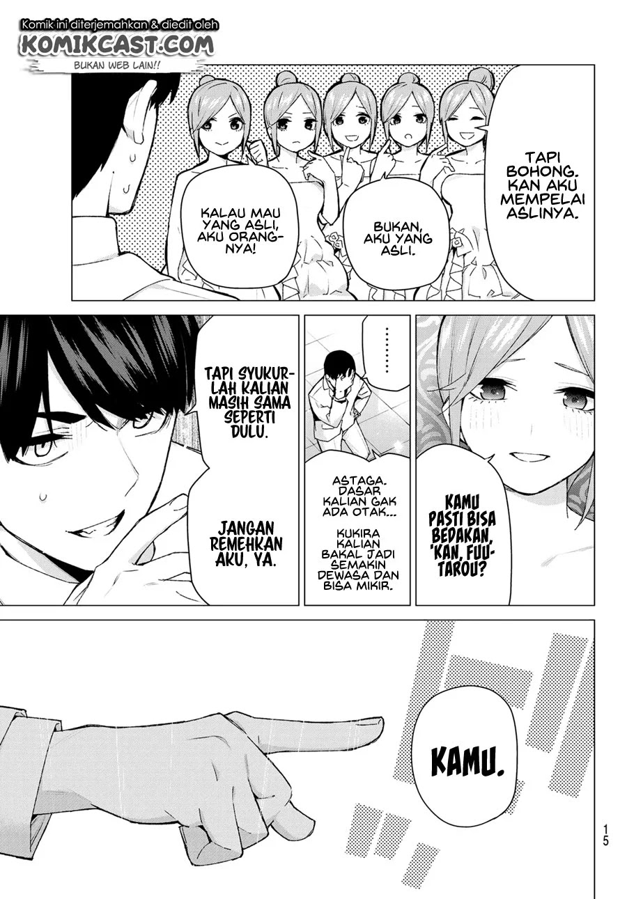 Go-toubun no Hanayome Chapter 122.5 - halaman 7