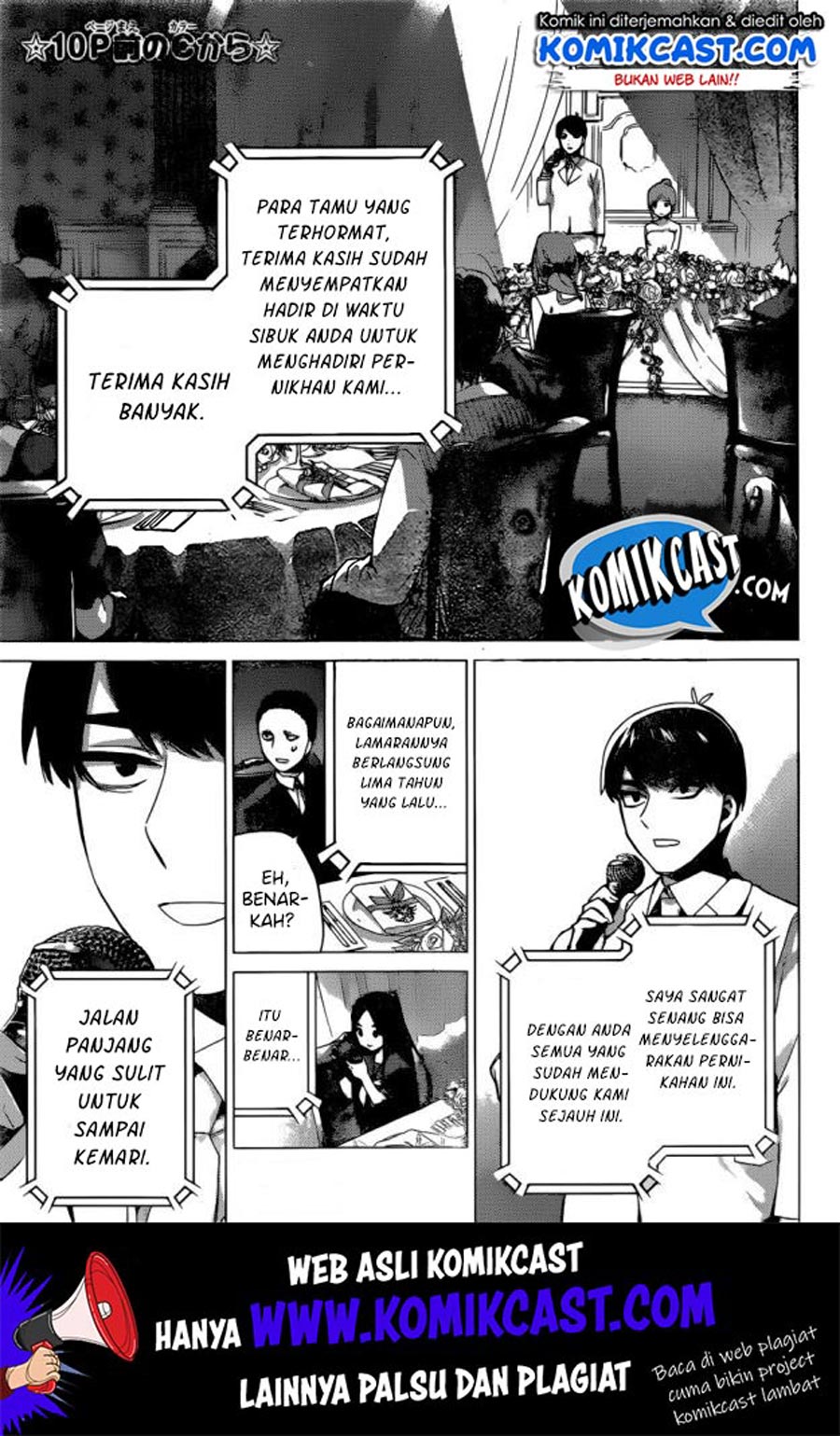 Go-toubun no Hanayome Chapter 122 - halaman 1