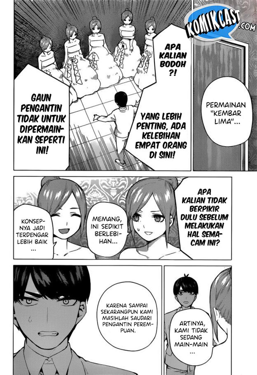 Go-toubun no Hanayome Chapter 122 - halaman 2