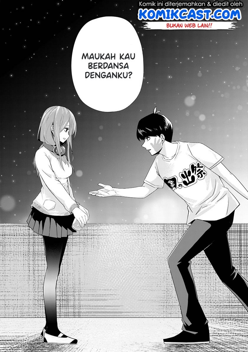 Go-toubun no Hanayome Chapter 123.1 - halaman 12
