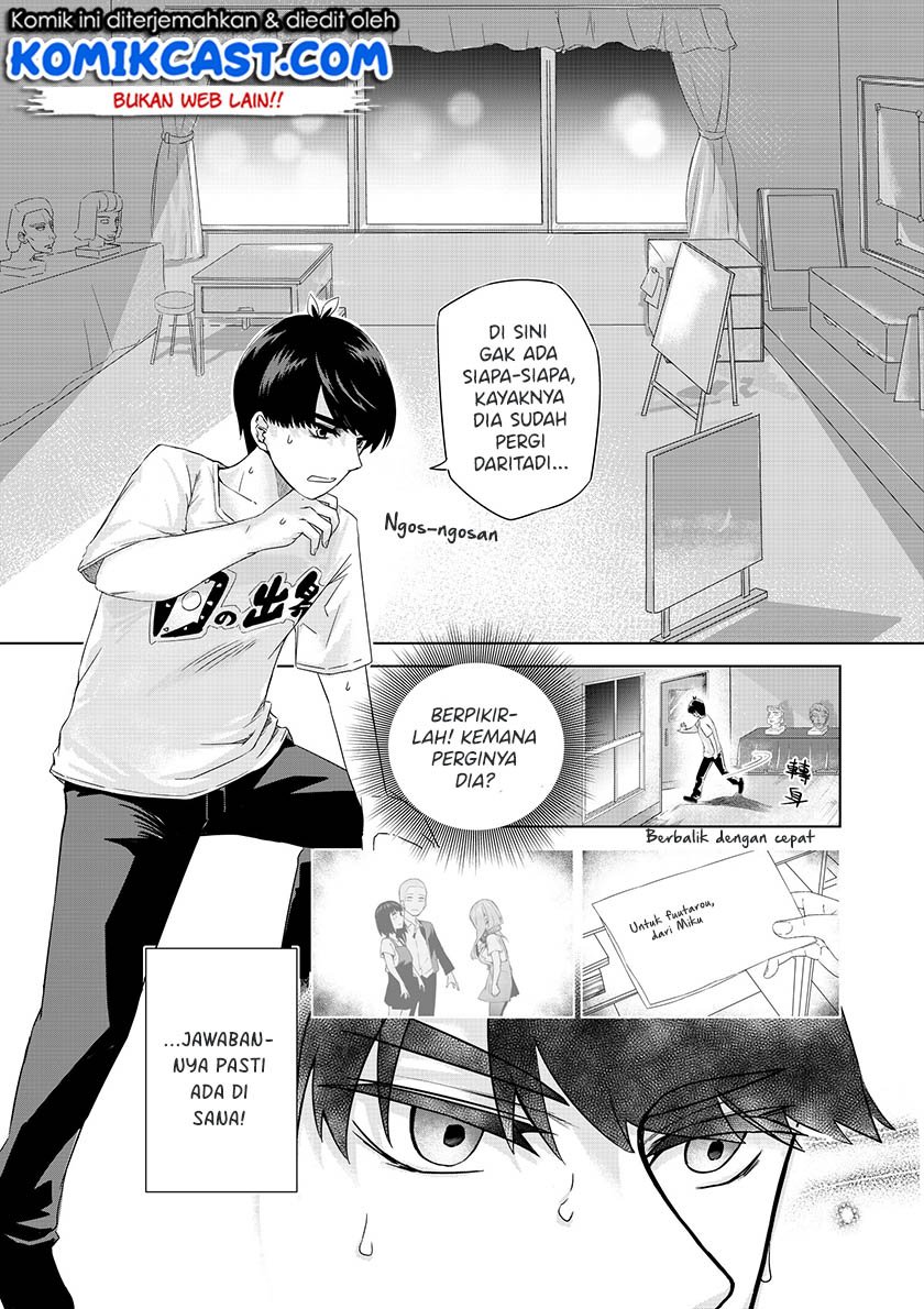 Go-toubun no Hanayome Chapter 123.1 - halaman 3