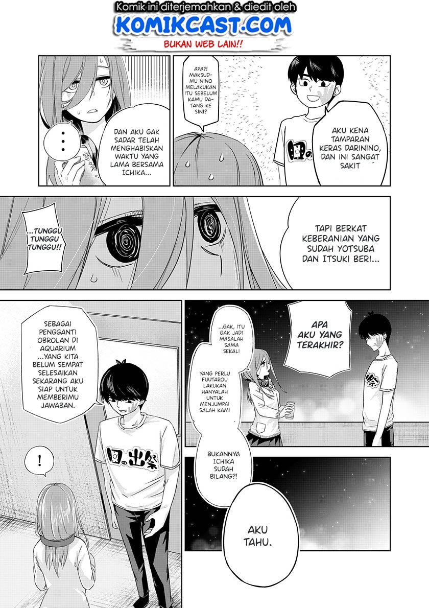 Go-toubun no Hanayome Chapter 123.1 - halaman 7