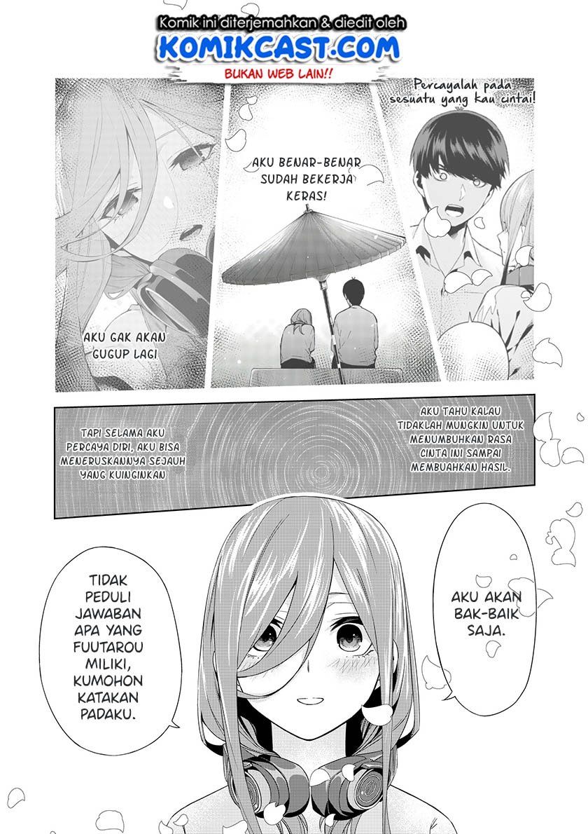 Go-toubun no Hanayome Chapter 123.1 - halaman 8