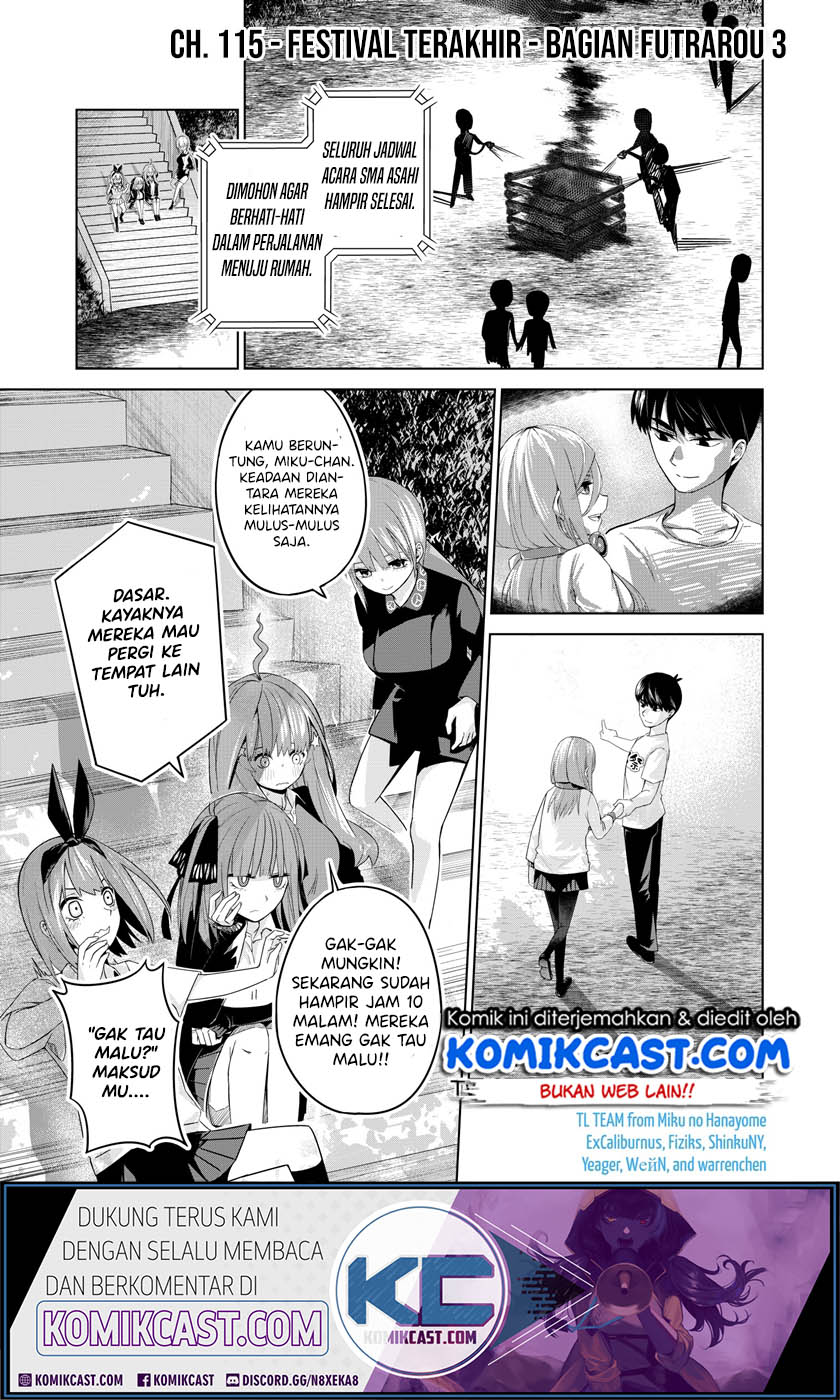 Go-toubun no Hanayome Chapter 123.2 - halaman 1
