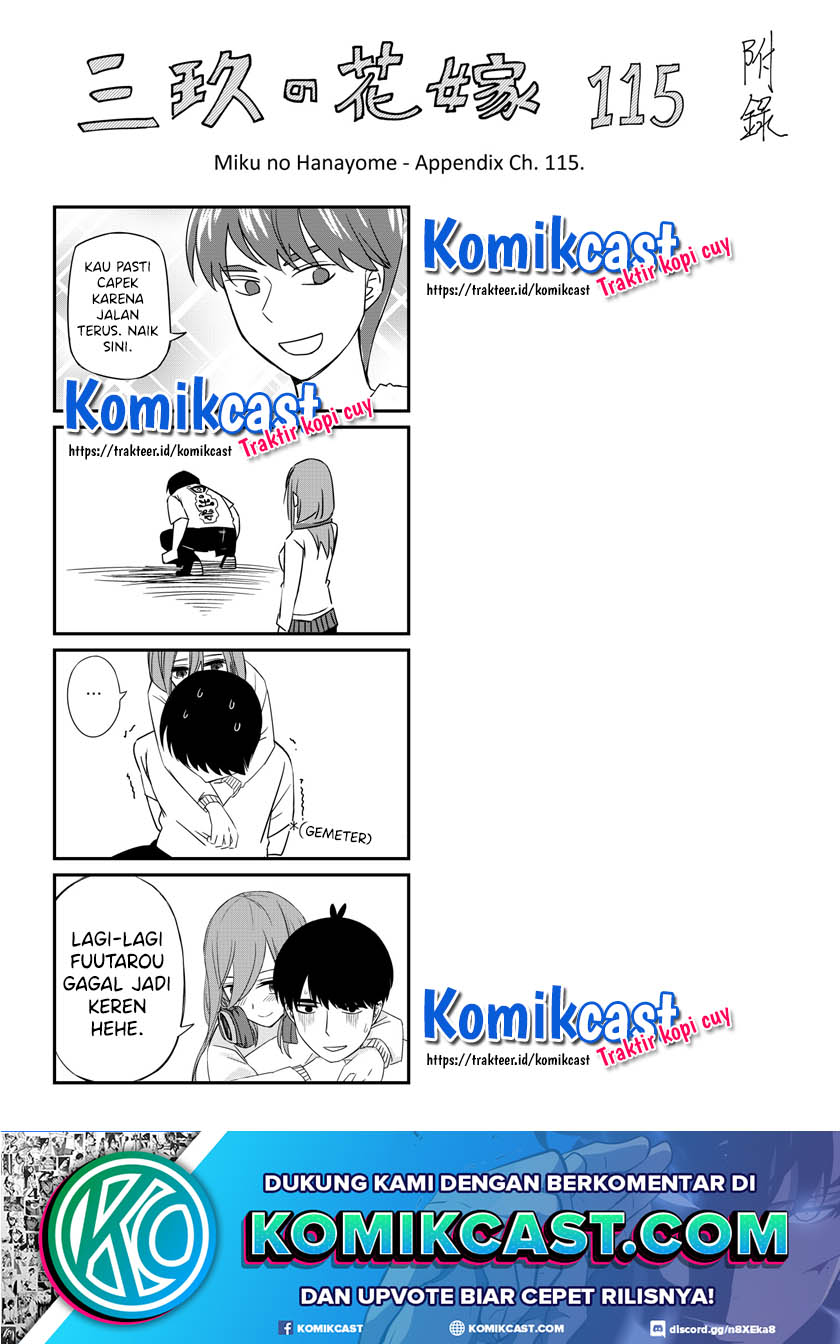 Go-toubun no Hanayome Chapter 123.2 - halaman 16