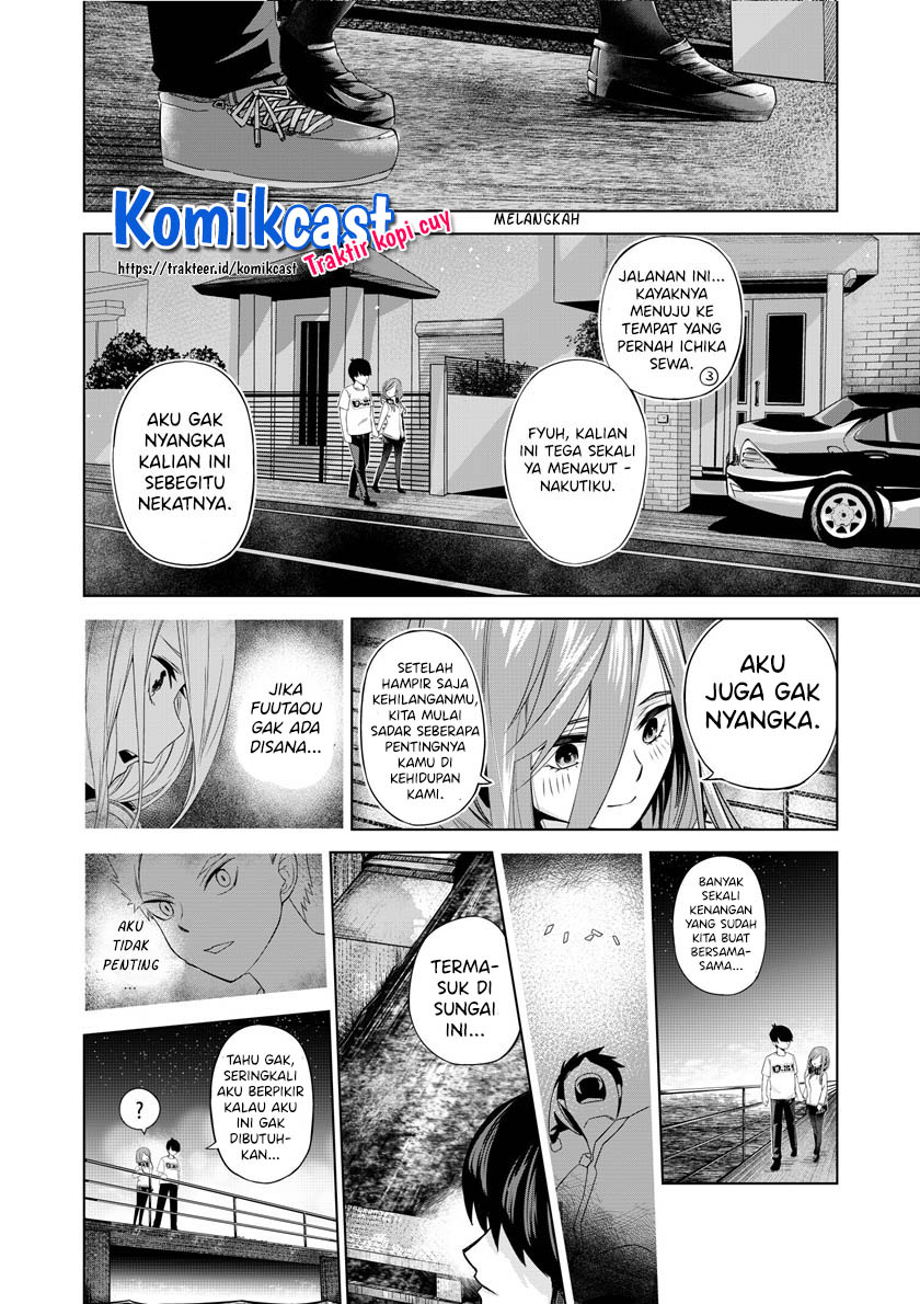 Go-toubun no Hanayome Chapter 123.2 - halaman 4