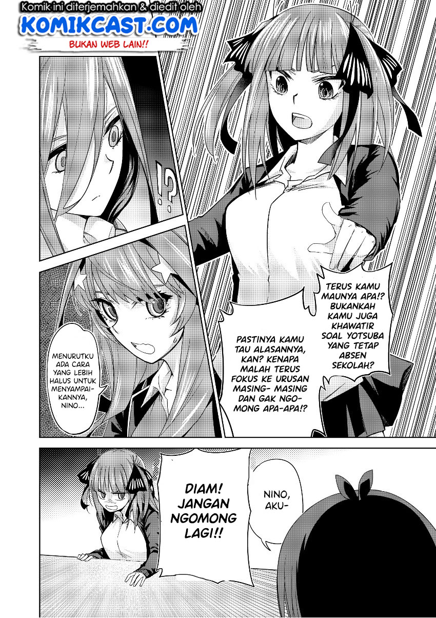 Go-toubun no Hanayome Chapter 123.3 - halaman 11