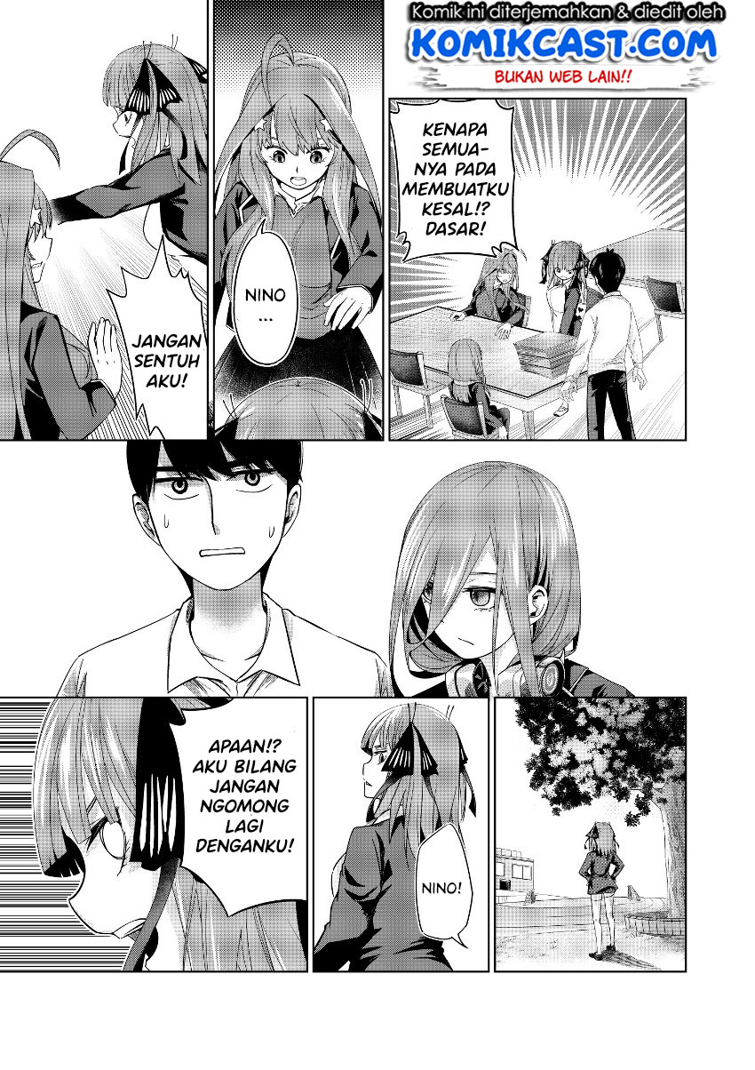 Go-toubun no Hanayome Chapter 123.3 - halaman 12