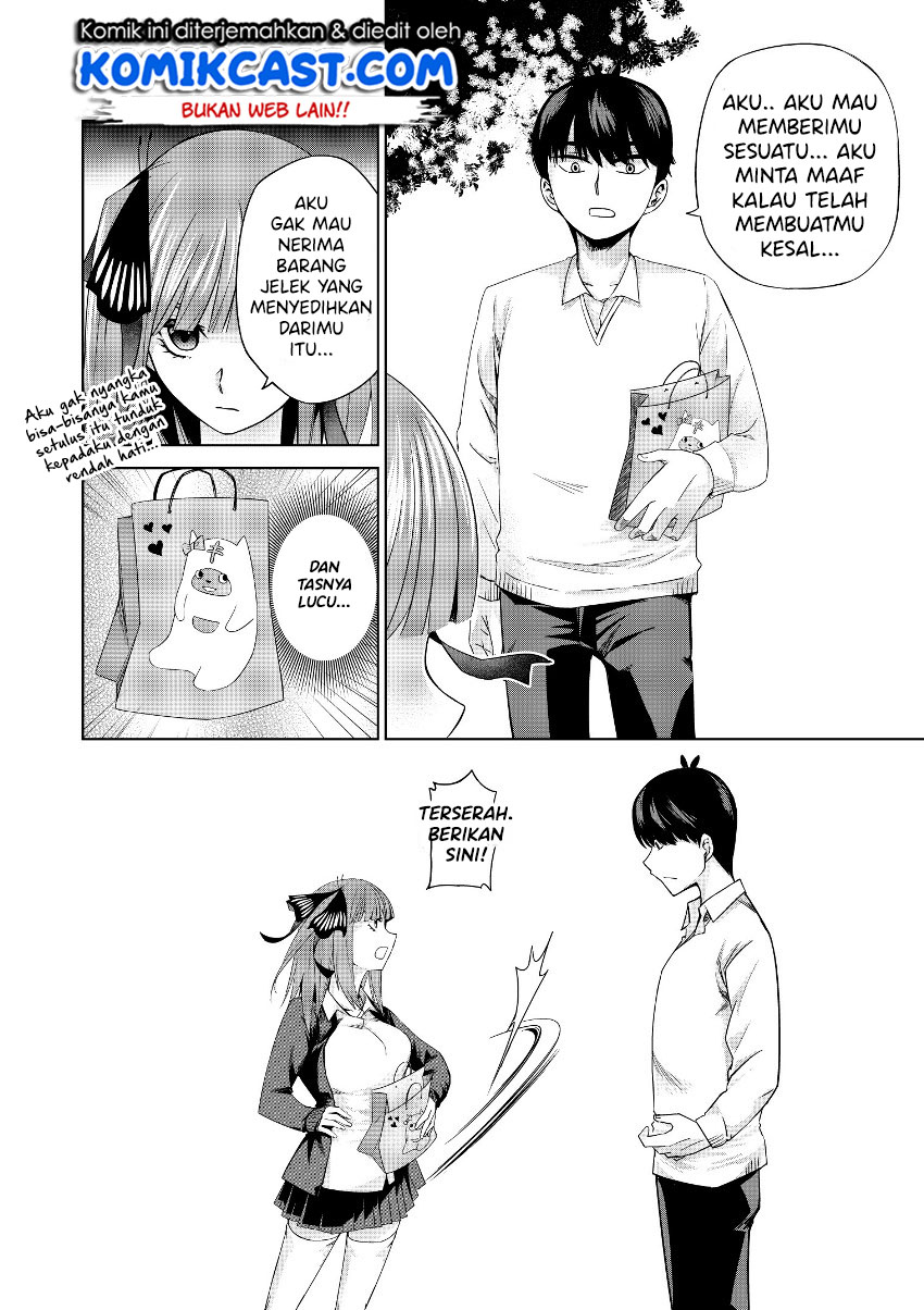 Go-toubun no Hanayome Chapter 123.3 - halaman 13