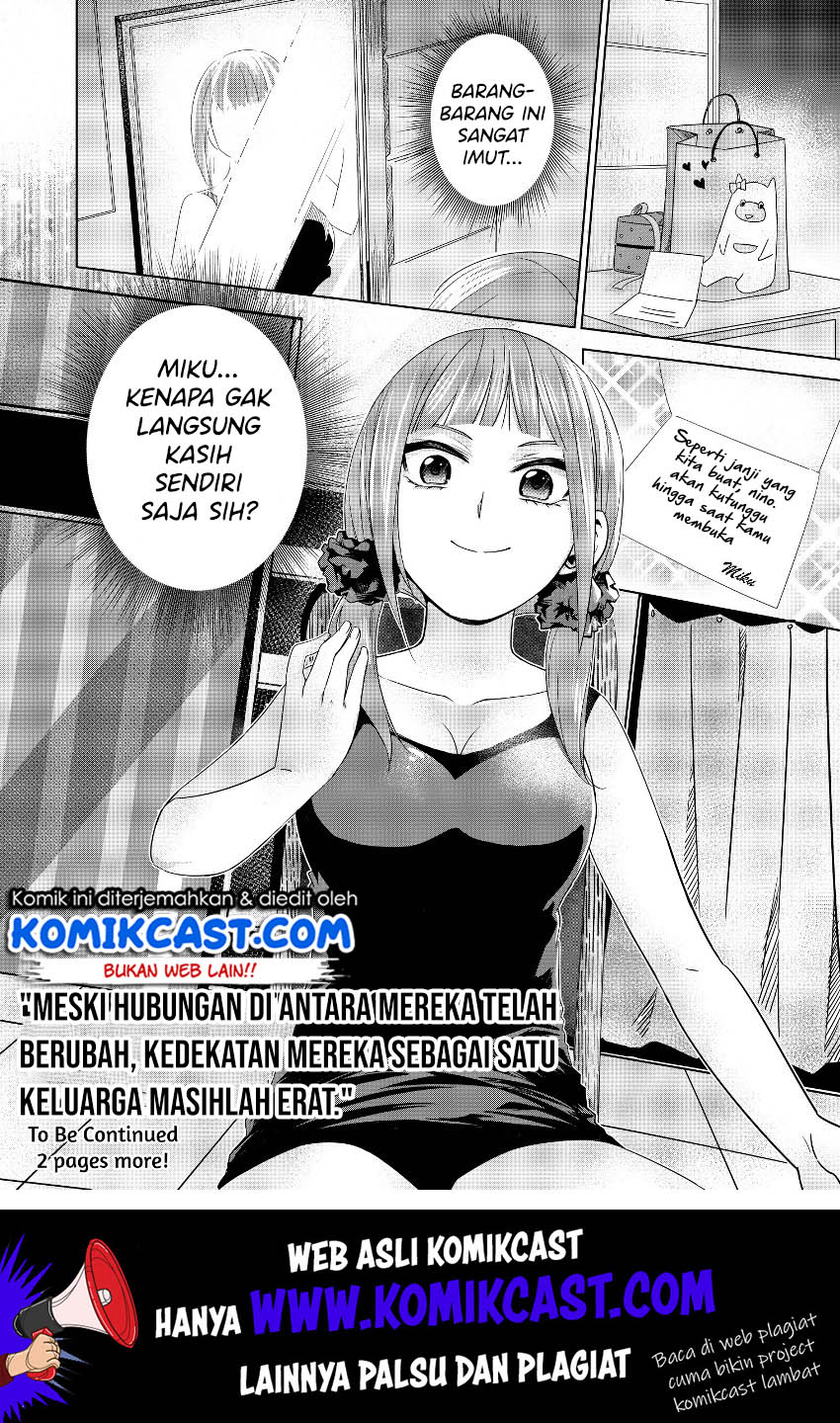 Go-toubun no Hanayome Chapter 123.3 - halaman 17