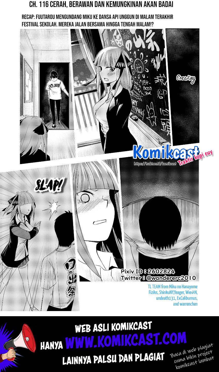 Go-toubun no Hanayome Chapter 123.3 - halaman 2