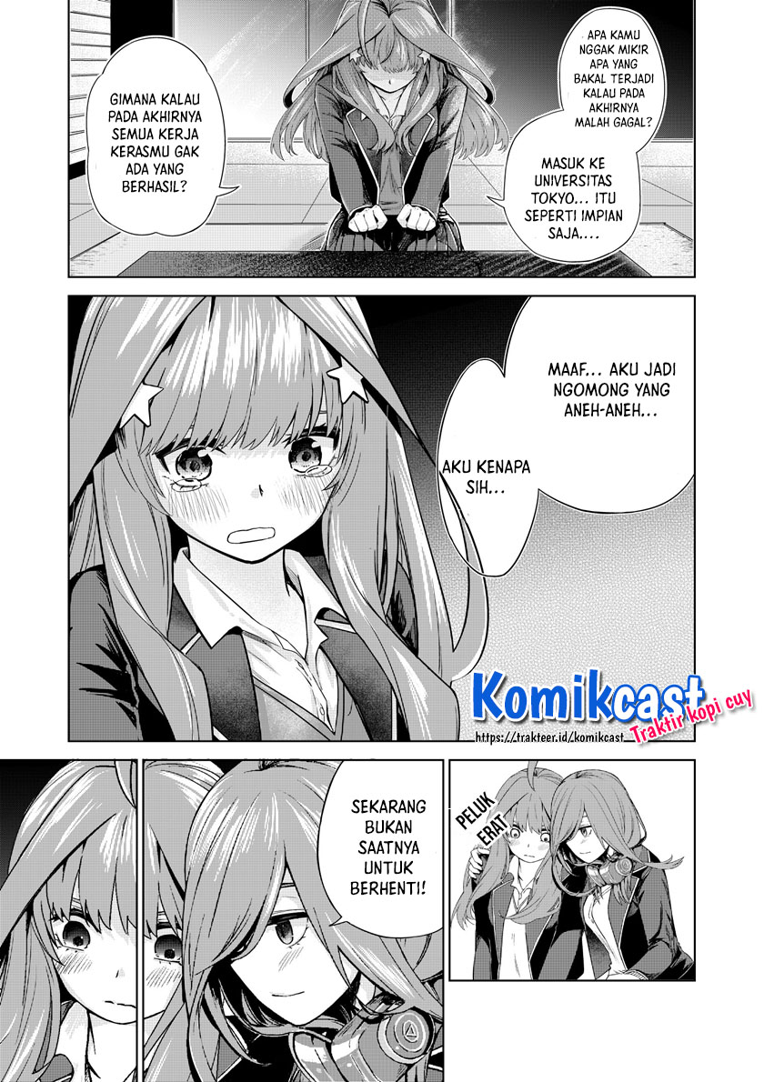 Go-toubun no Hanayome Chapter 123.4 - halaman 12