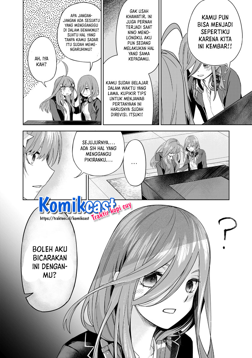Go-toubun no Hanayome Chapter 123.4 - halaman 14