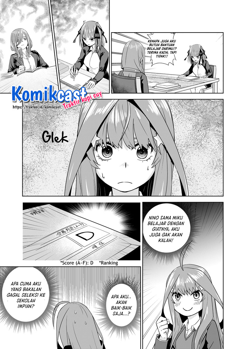 Go-toubun no Hanayome Chapter 123.4 - halaman 5