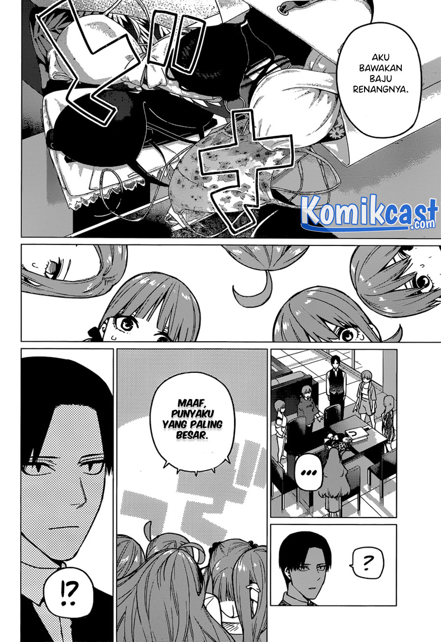 Go-toubun no Hanayome Chapter 123.5 - halaman 15