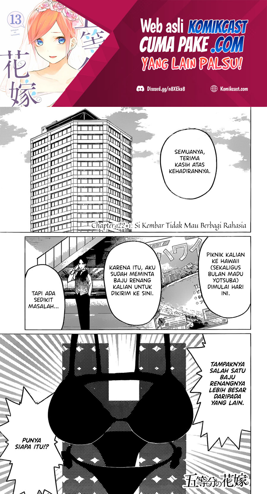 Go-toubun no Hanayome Chapter 123.5 - halaman 2