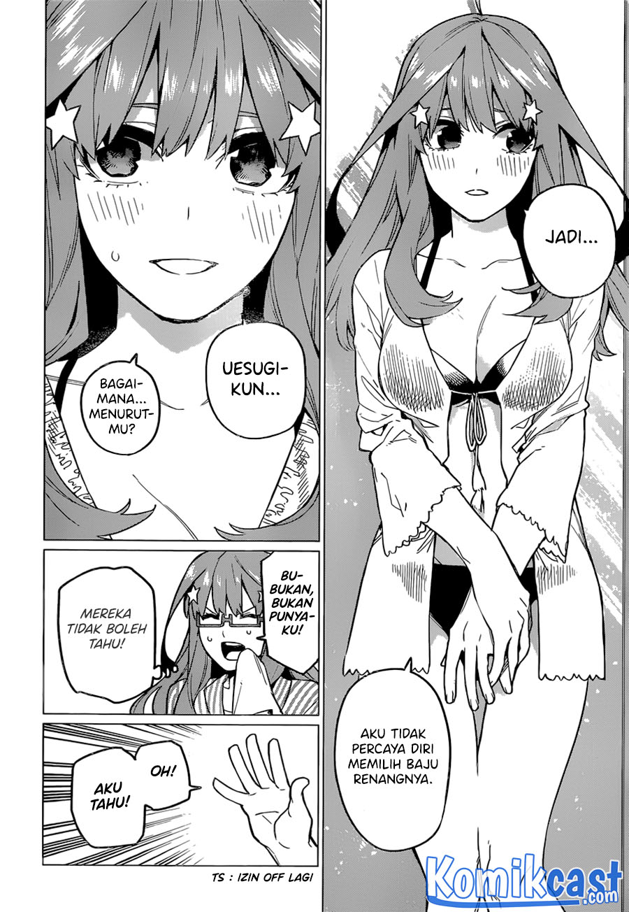 Go-toubun no Hanayome Chapter 123.5 - halaman 5
