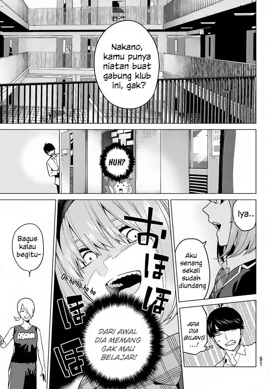 Go-toubun no Hanayome Chapter 13 - halaman 16