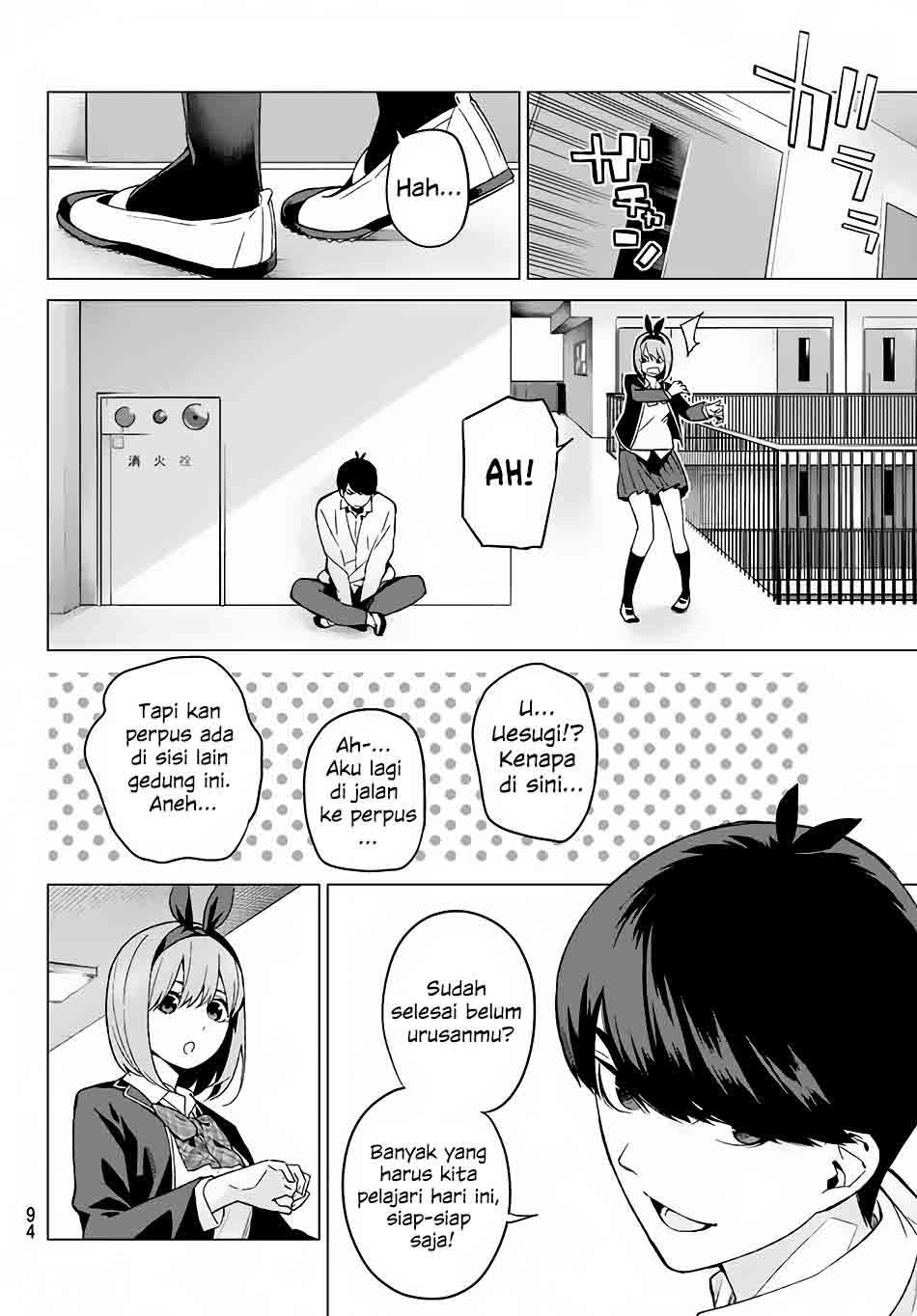 Go-toubun no Hanayome Chapter 13 - halaman 19