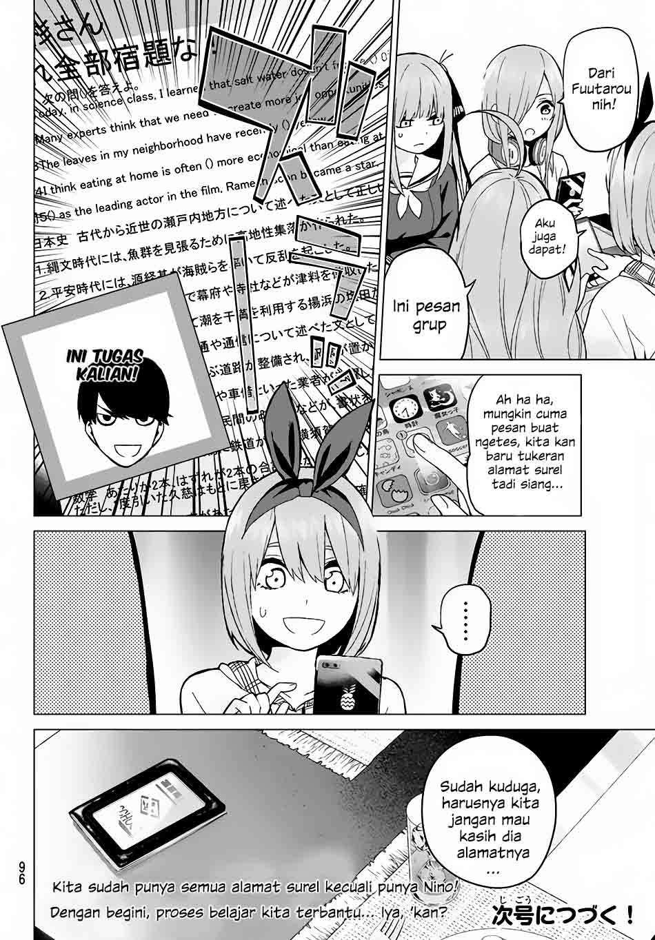 Go-toubun no Hanayome Chapter 13 - halaman 21