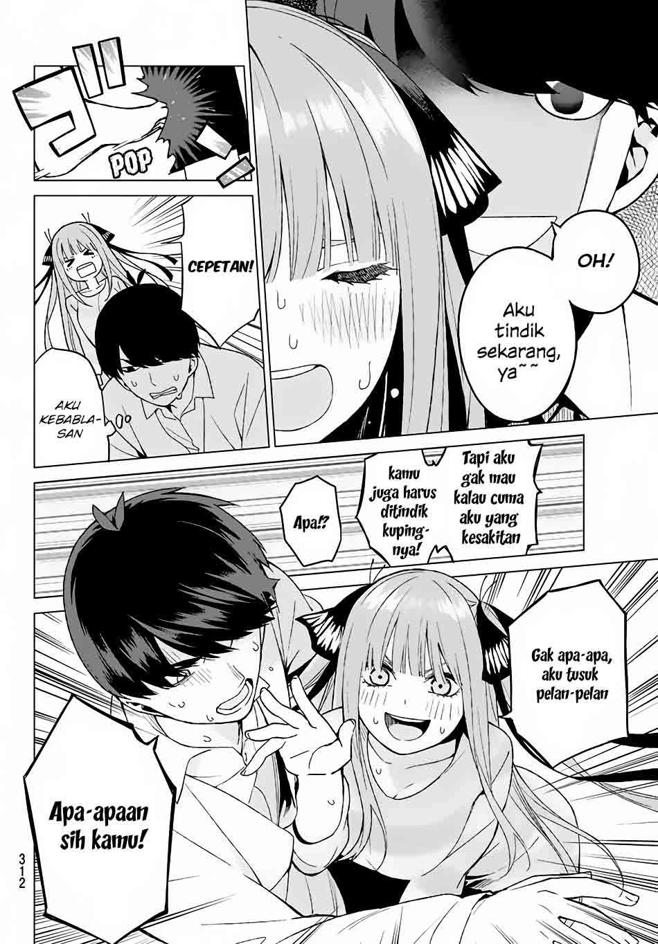 Go-toubun no Hanayome Chapter 14 - halaman 13