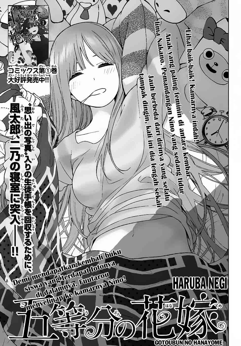 Go-toubun no Hanayome Chapter 14 - halaman 4